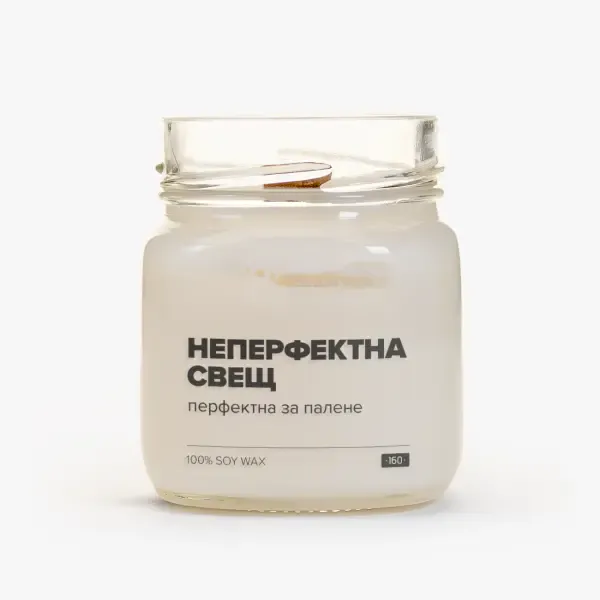 Дефектни свещи - 2