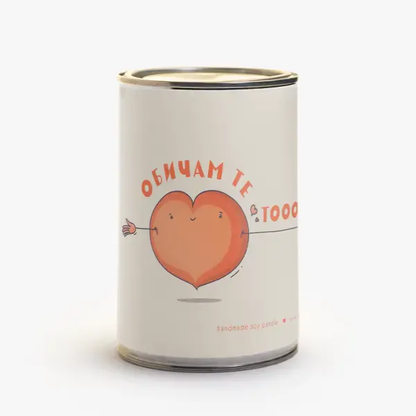 big tin love - 1