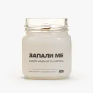 Сет за двойки - 2