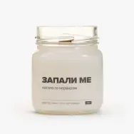 Сет за двойки - 3