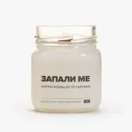 Сет 69 - 2