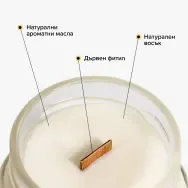 Ustoichivost - 2