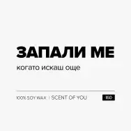 more