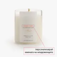 Custom сет младоженци - 2