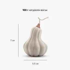 Тиква-бяла - 3