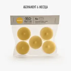 Абонамент чаени пчелни