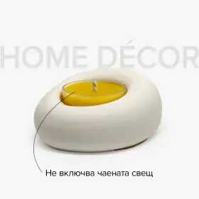 Jesmonite-подложка за чаени - 1